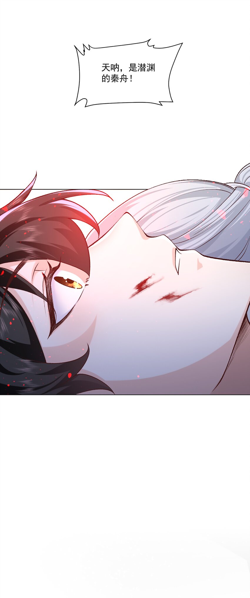 8 选择的权利(1/2)-第9话