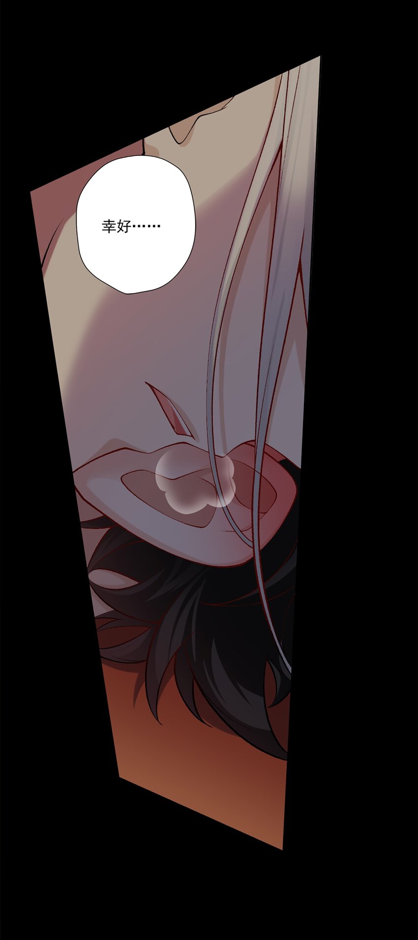 8 选择的权利(1/2)-第9话