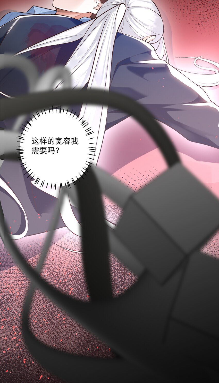 8 选择的权利(1/2)-第9话