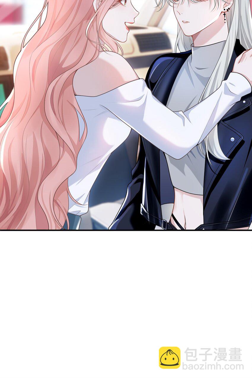 003 你来当我的保镖怎么样？-第3话