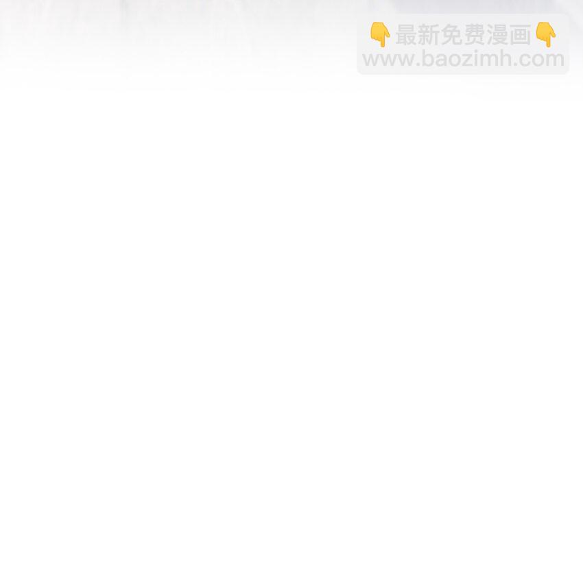 023 我允许你伤害她了吗？-第25话