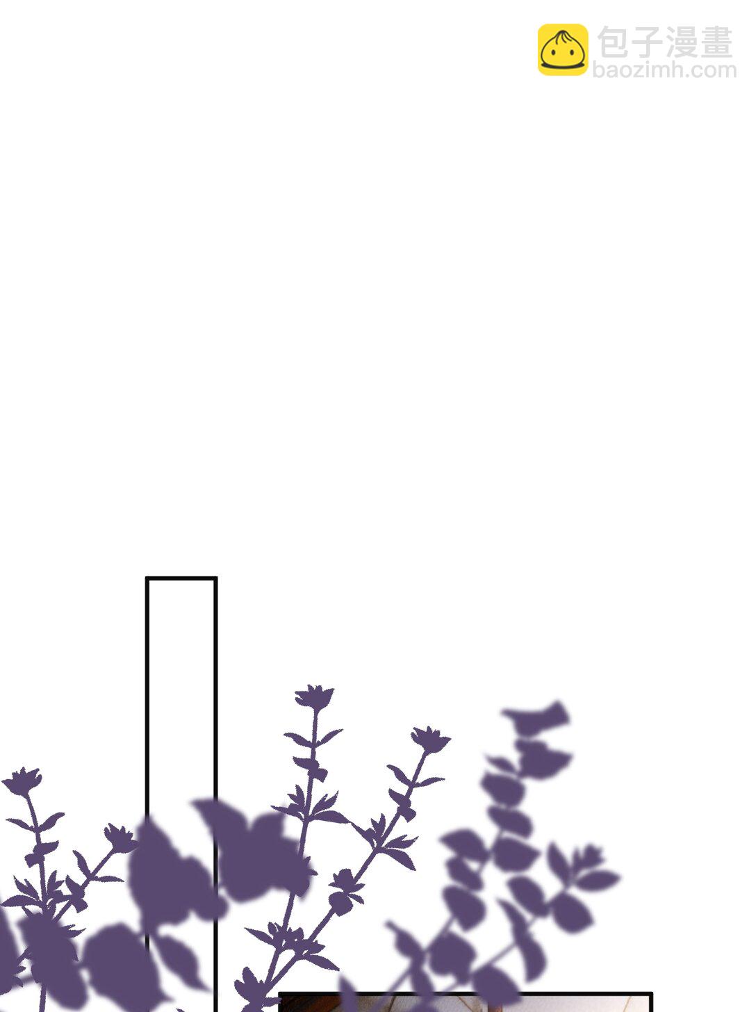 033 故技重施？！-第35话