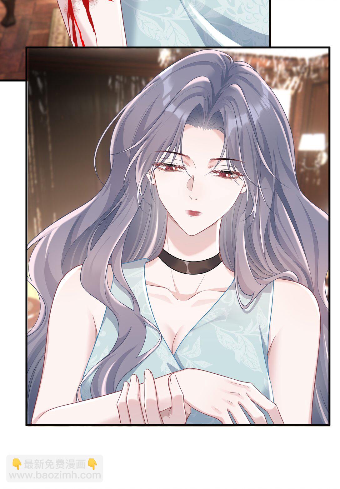 033 故技重施？！-第35话