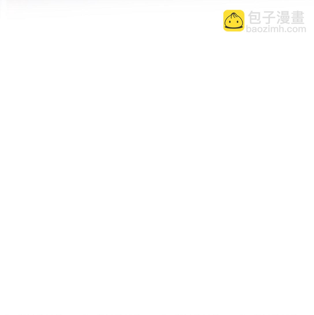 她好像在撩我 - 035 竟然是他？！ - 7