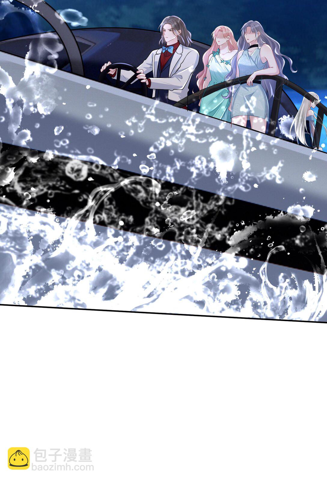 043 这是我们之间的情~趣～-第45话