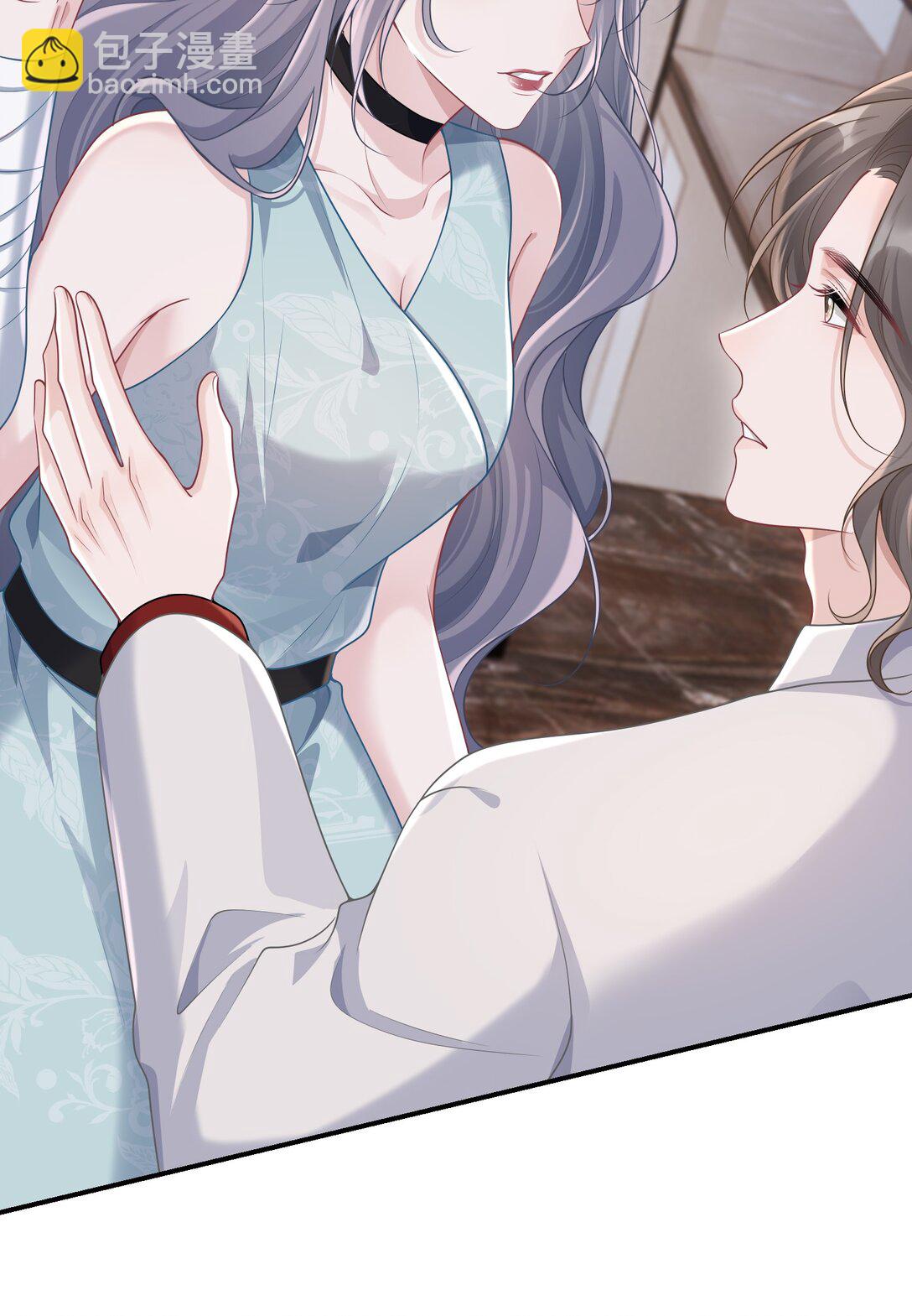 043 这是我们之间的情~趣～-第45话