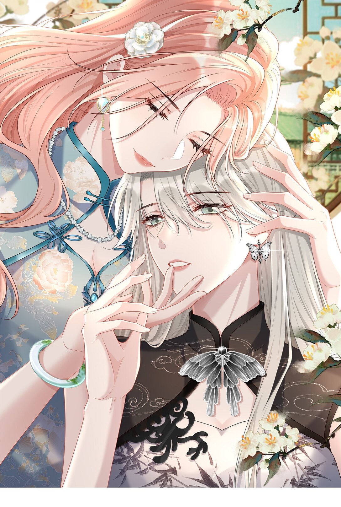 047 我要随身携带-第49话