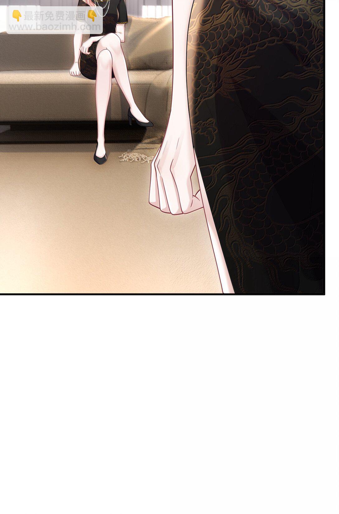 047 我要随身携带-第49话