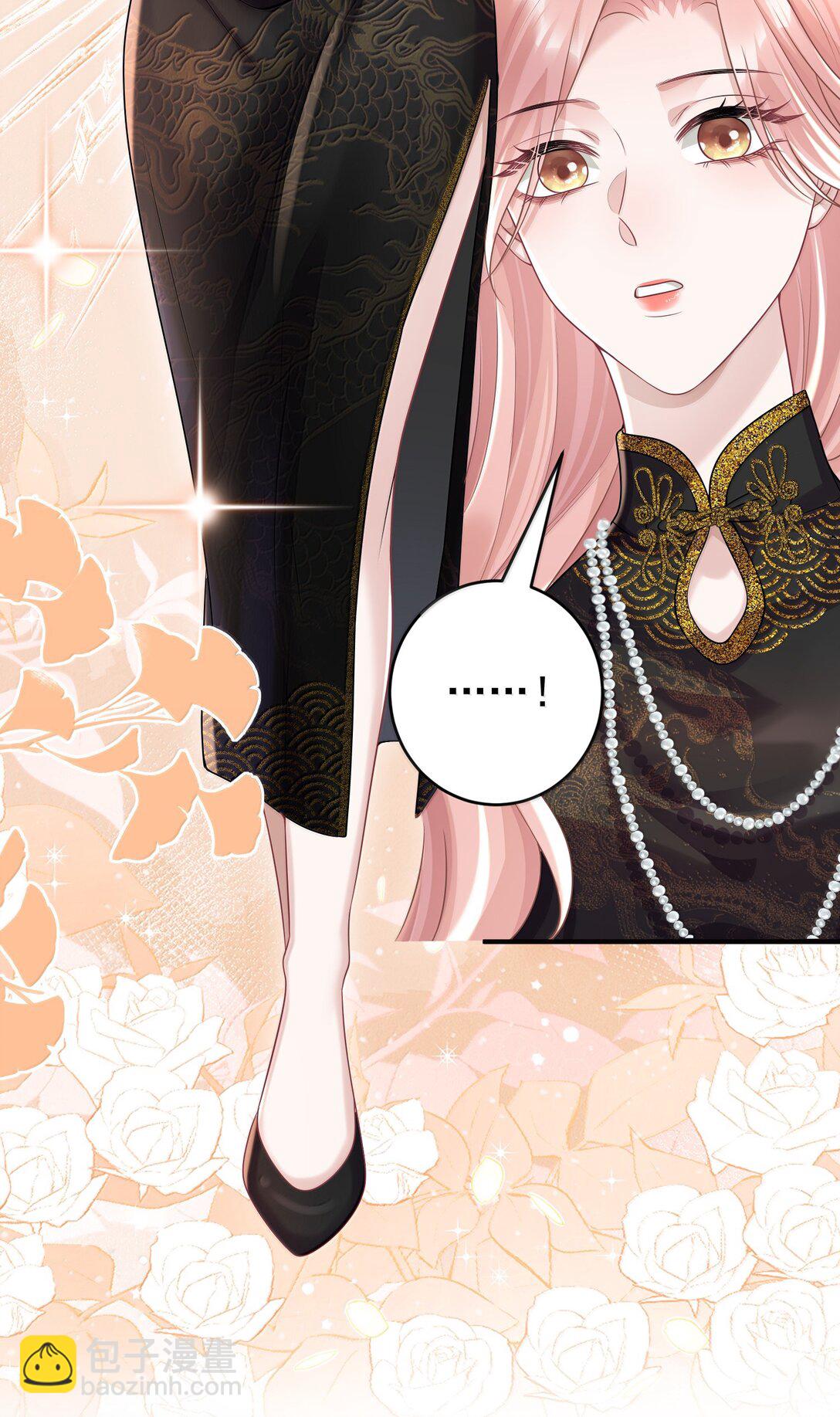 047 我要随身携带-第49话