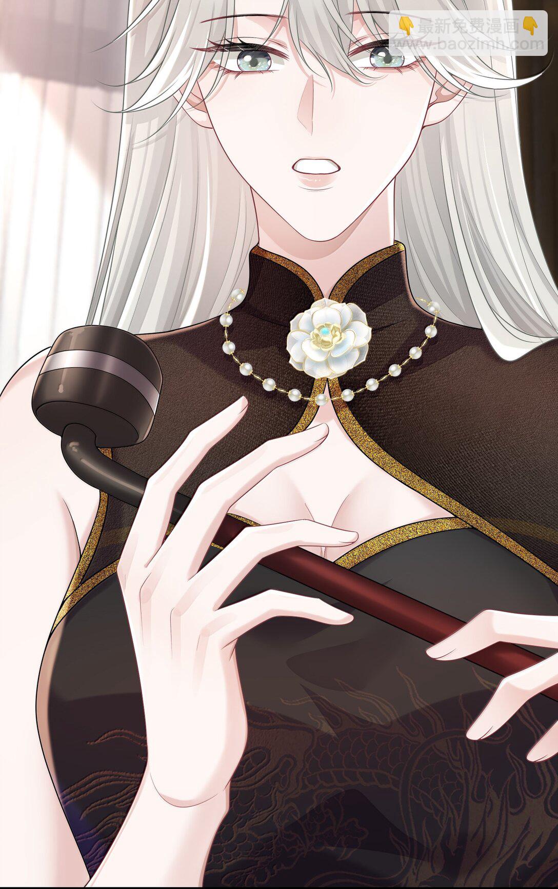 047 我要随身携带-第49话