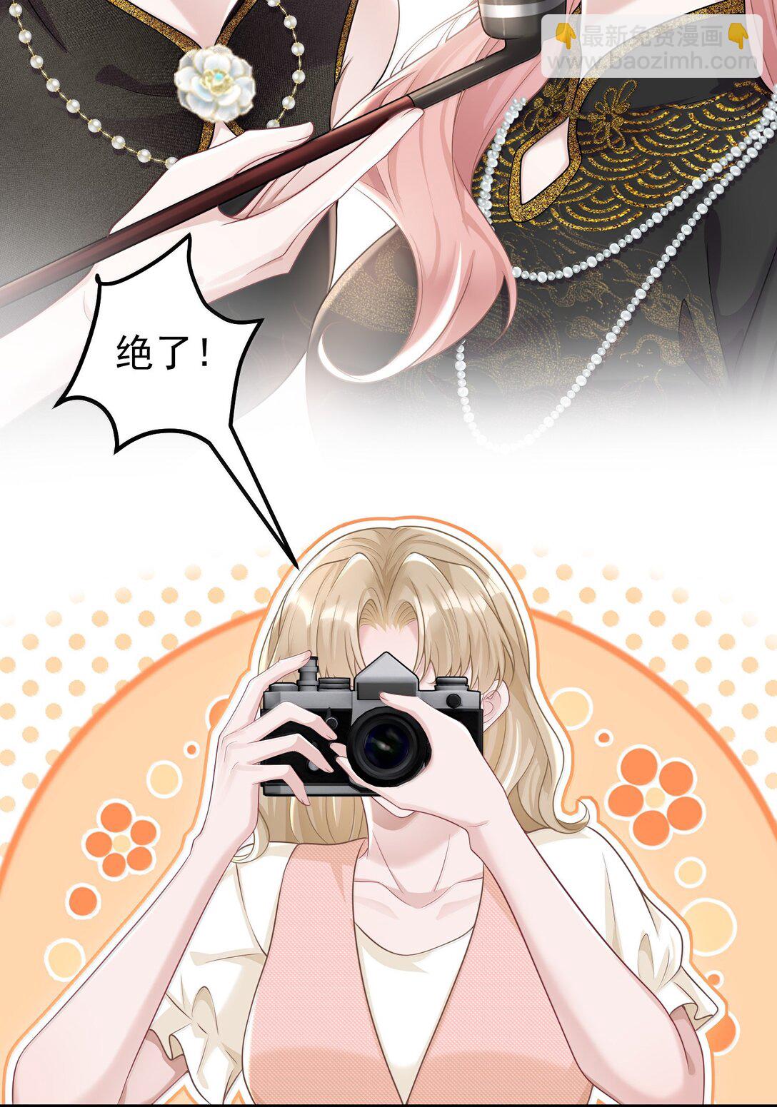 047 我要随身携带-第49话