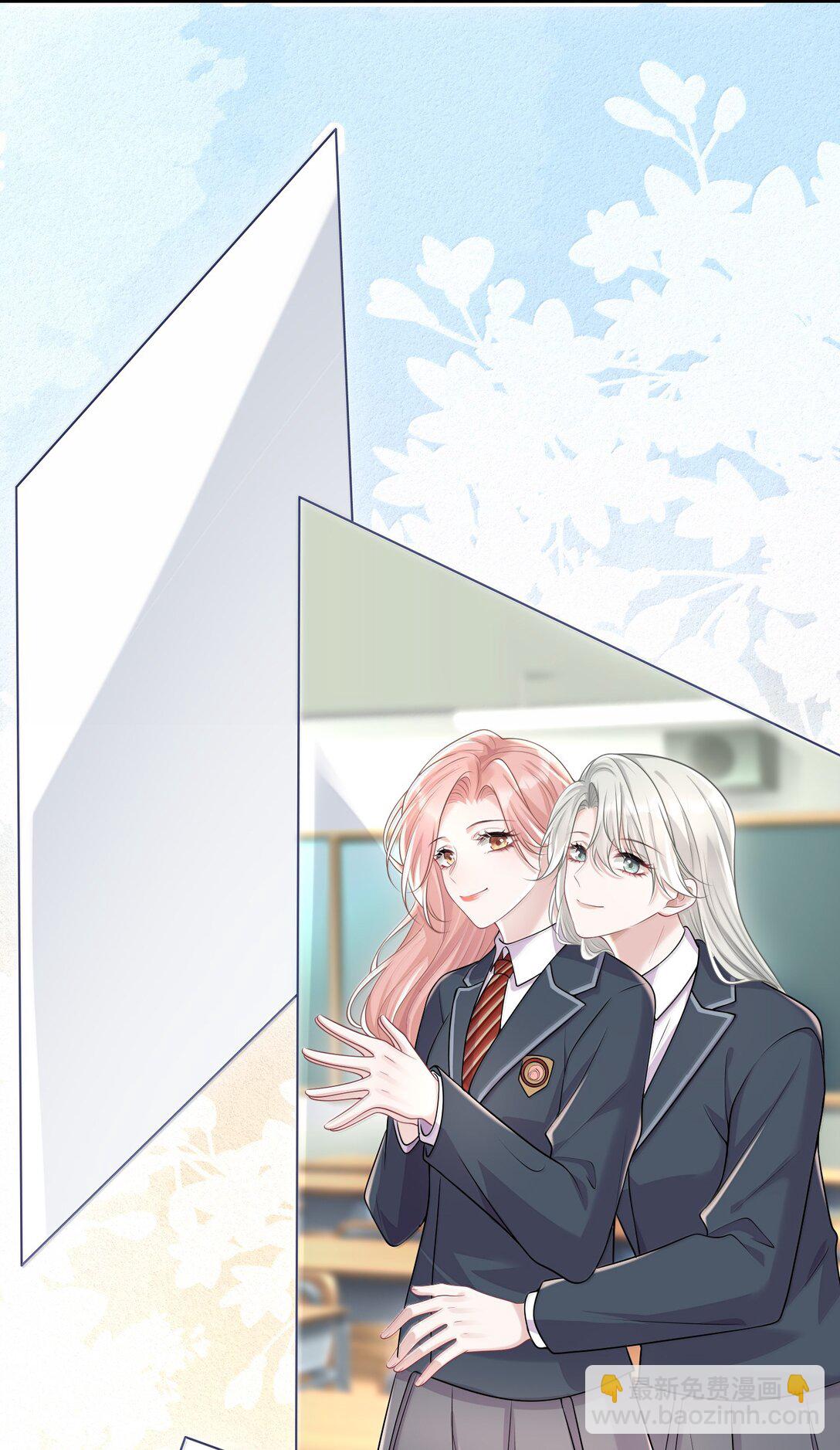 047 我要随身携带-第49话