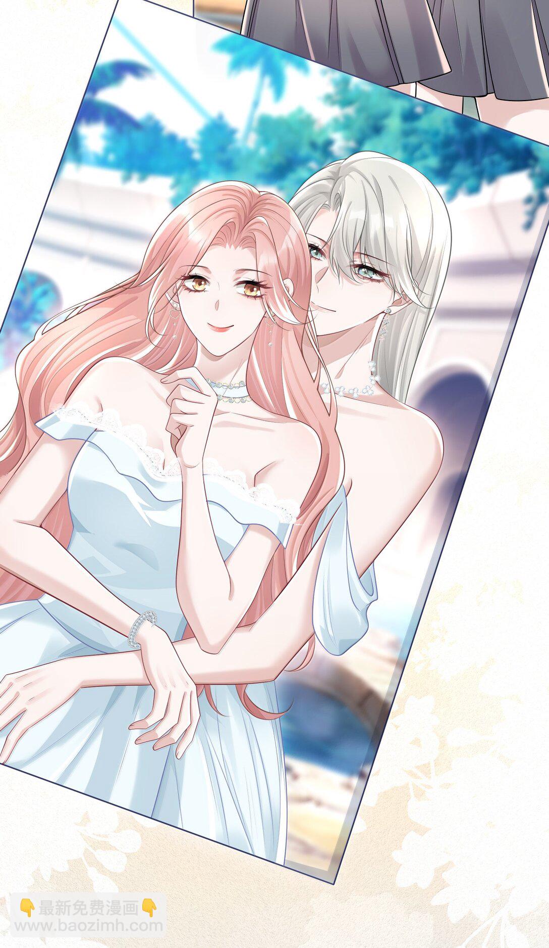 047 我要随身携带-第49话