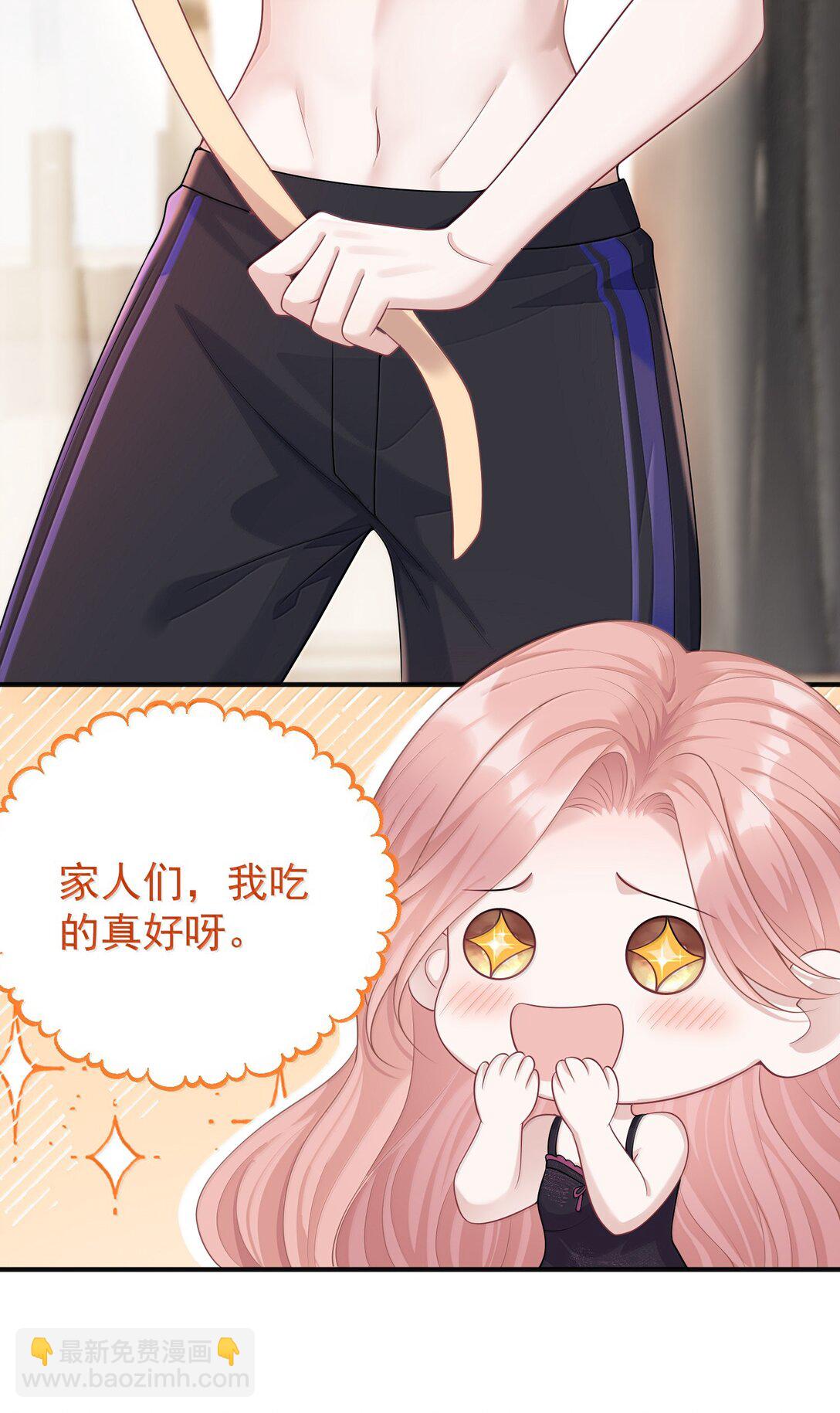 047 我要随身携带-第49话