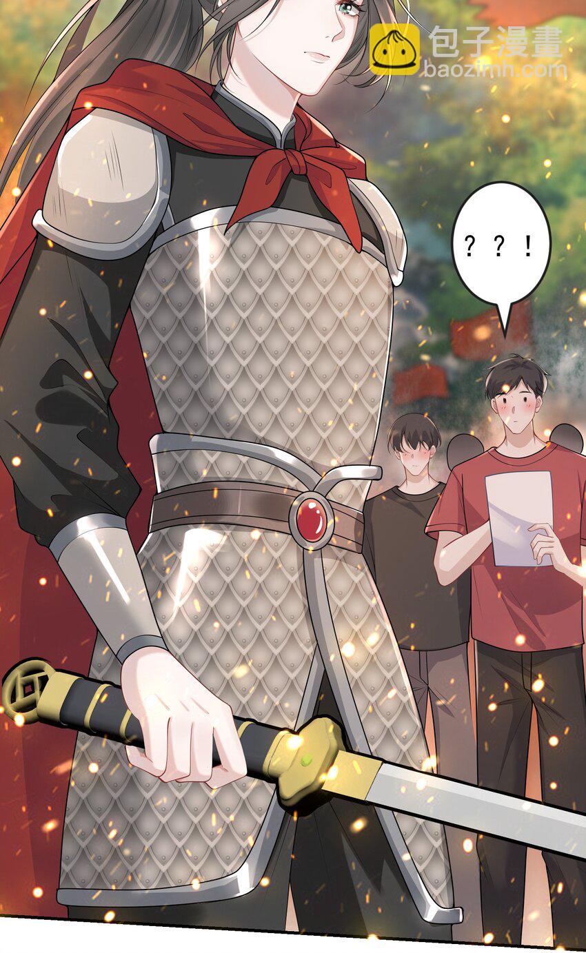 007 终于抓到你啦！-第7话