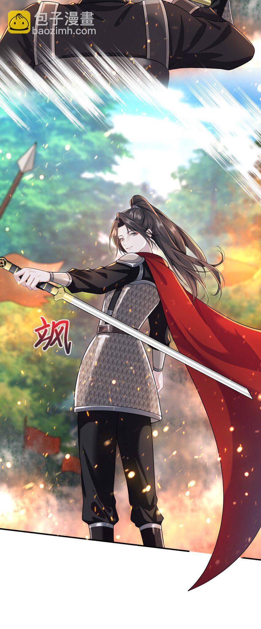 007 终于抓到你啦！-第7话