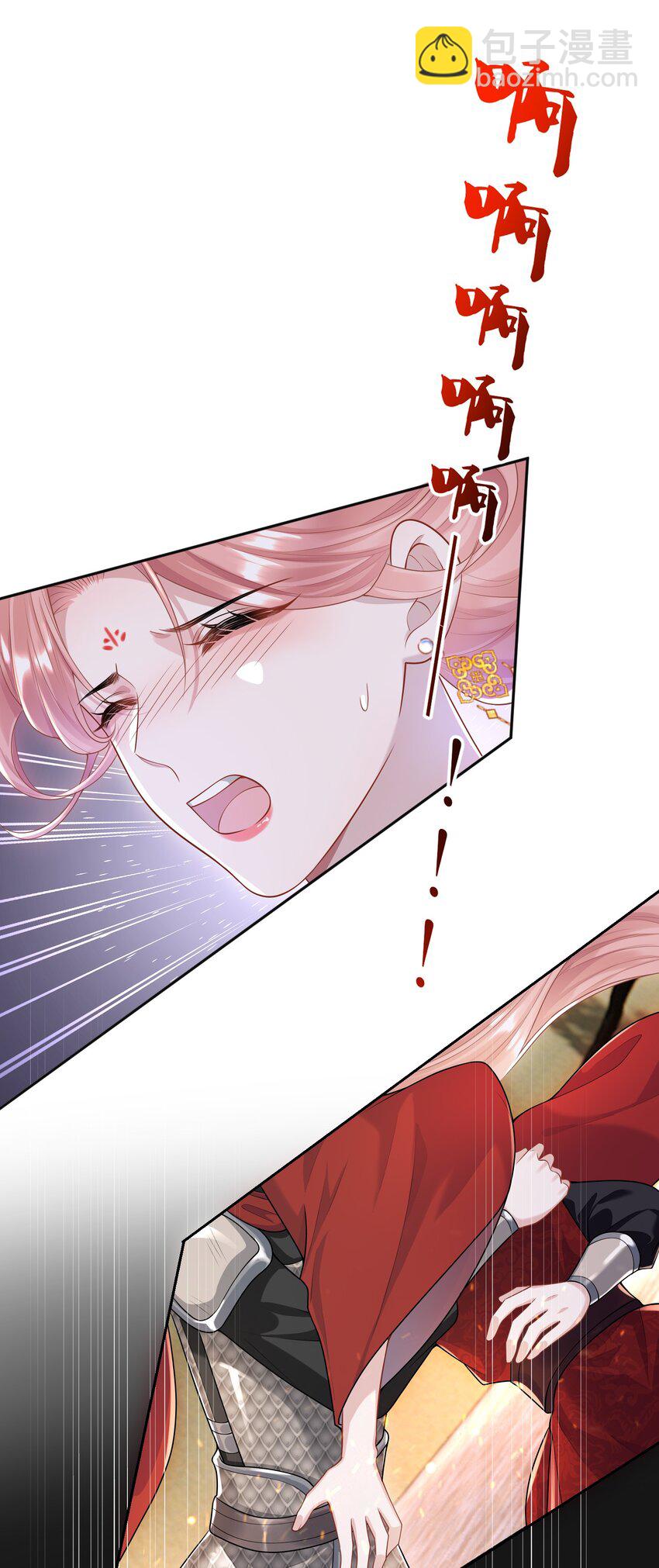 007 终于抓到你啦！-第7话