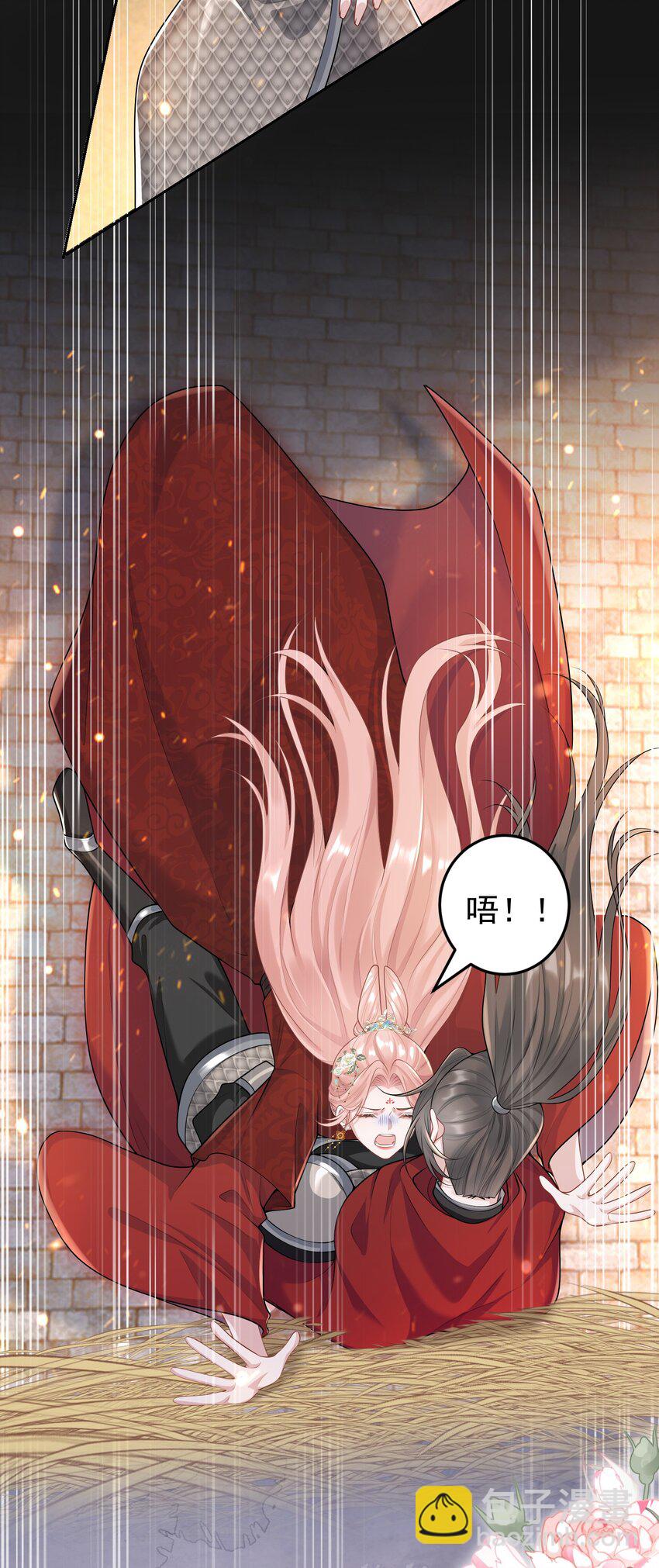 007 终于抓到你啦！-第7话