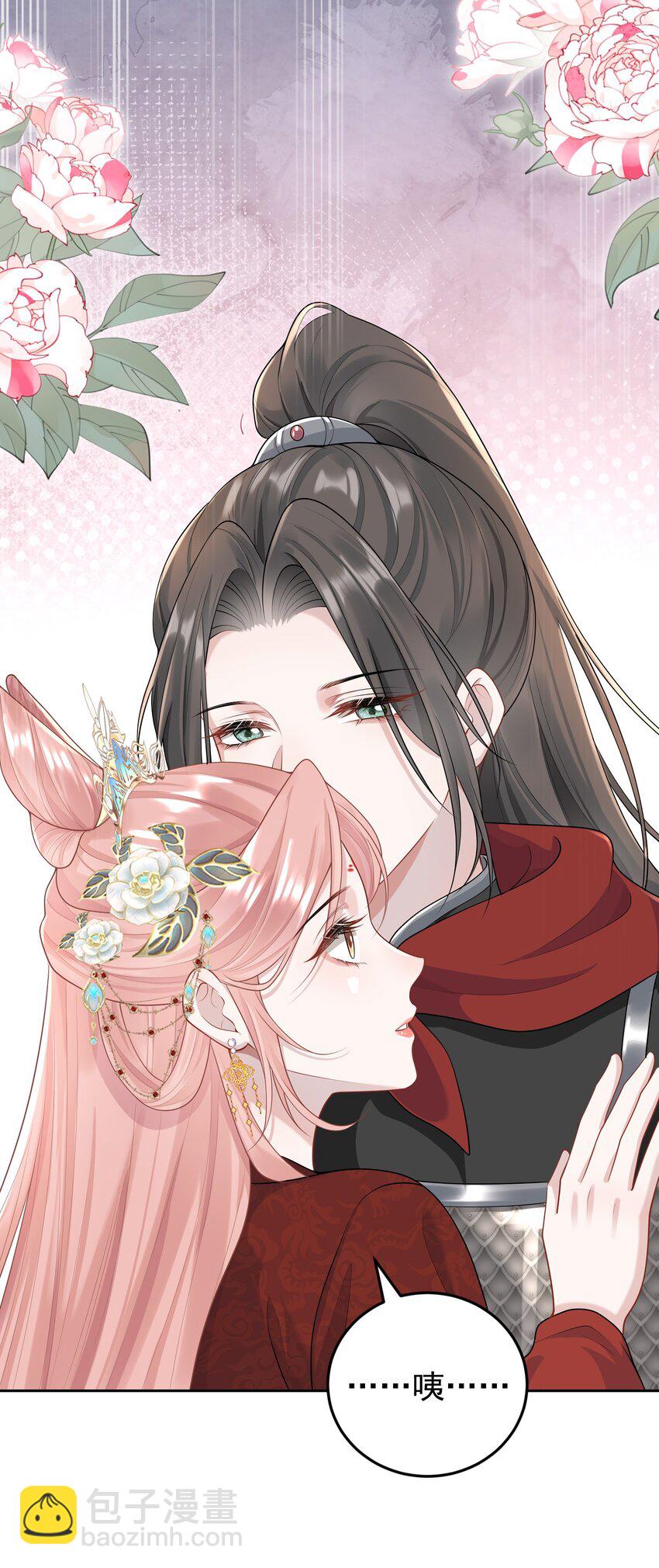 007 终于抓到你啦！-第7话