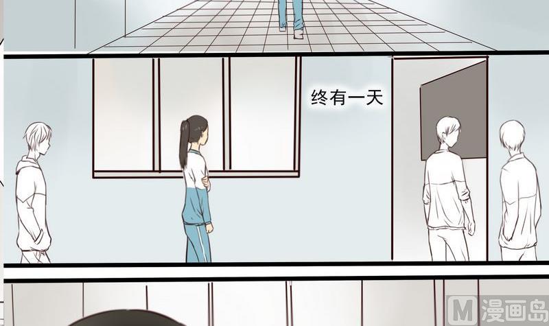 她和她 - 第11話 - 3