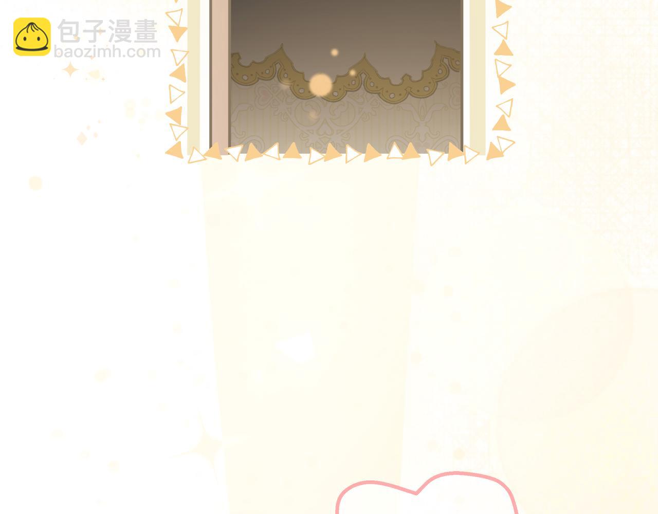 她會馴服英雄 - 11-平民魔法師(1/4) - 2