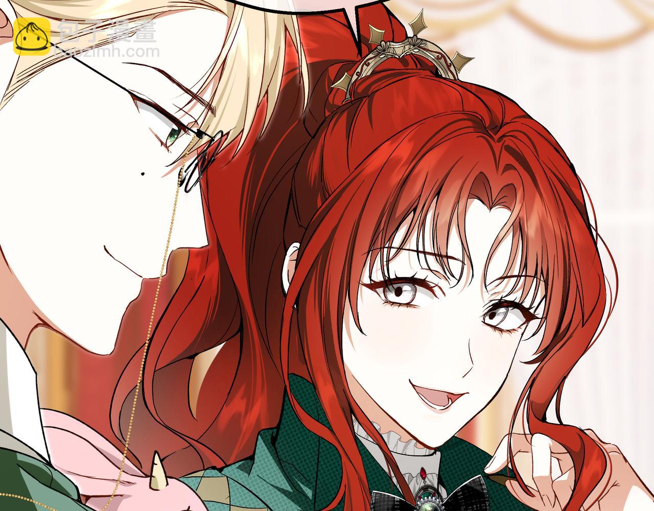 她會馴服英雄 - 11-平民魔法師(1/4) - 7