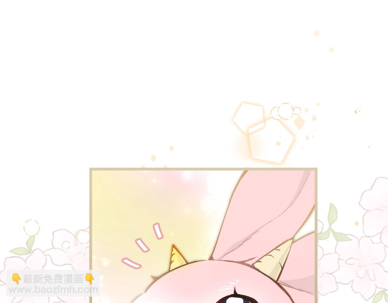 她會馴服英雄 - 11-平民魔法師(1/4) - 4