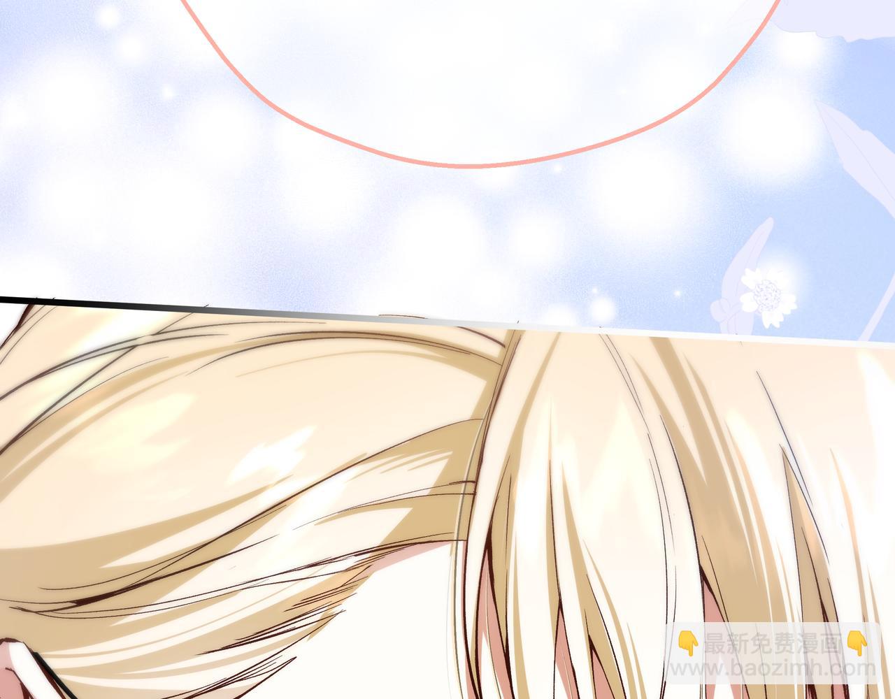 她會馴服英雄 - 11-平民魔法師(1/4) - 4