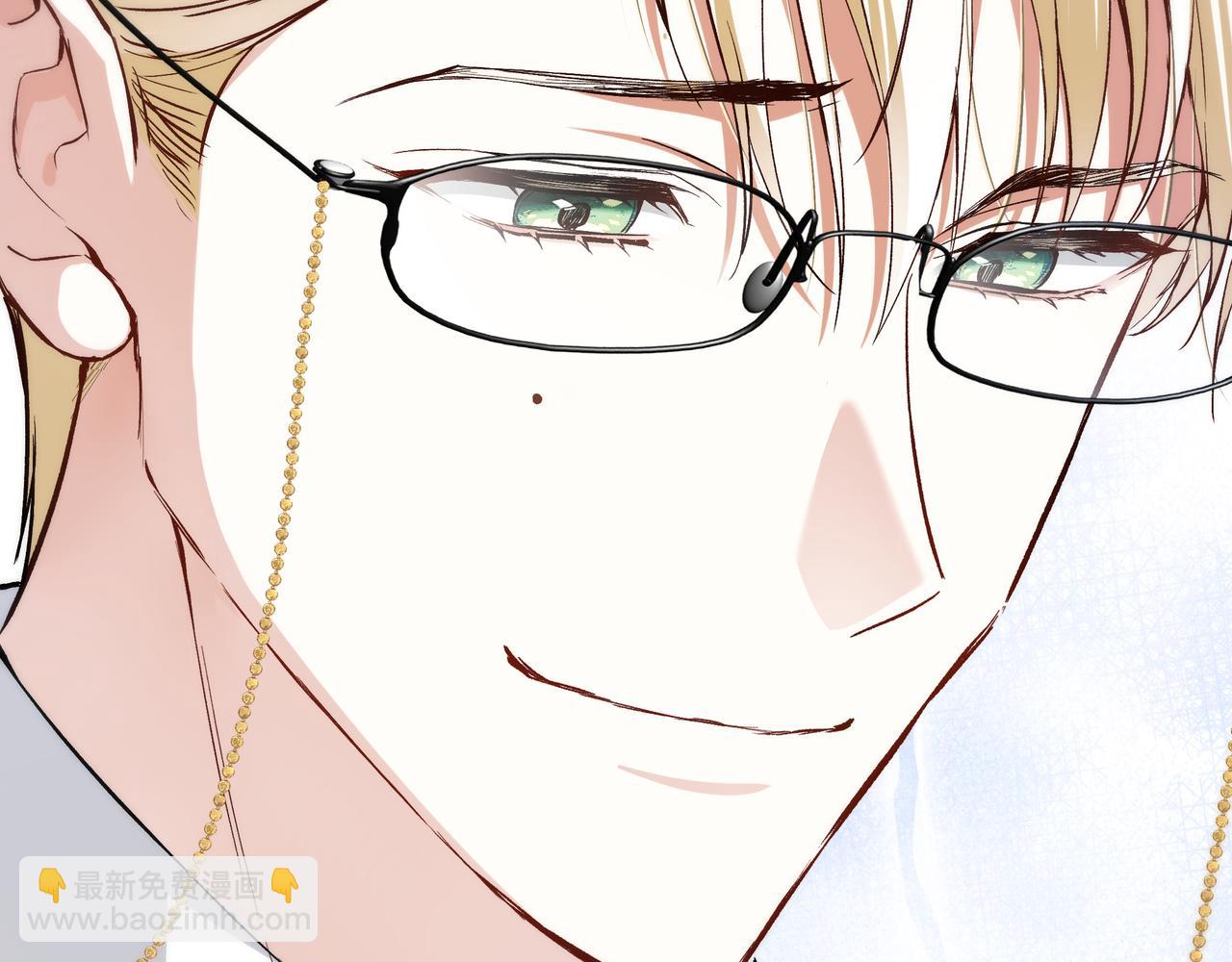 她會馴服英雄 - 11-平民魔法師(1/4) - 5