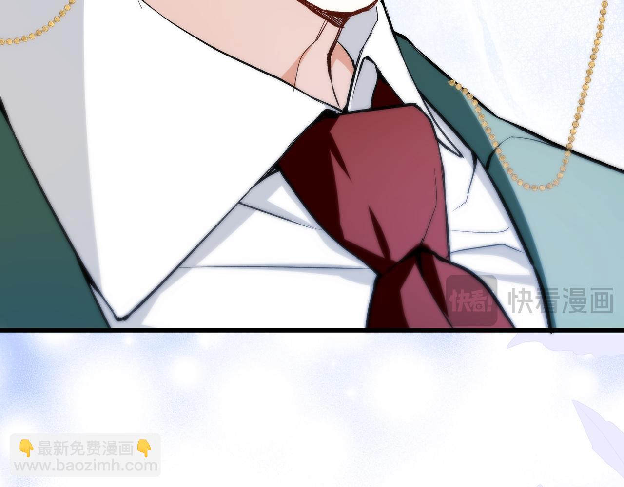 她會馴服英雄 - 11-平民魔法師(1/4) - 6