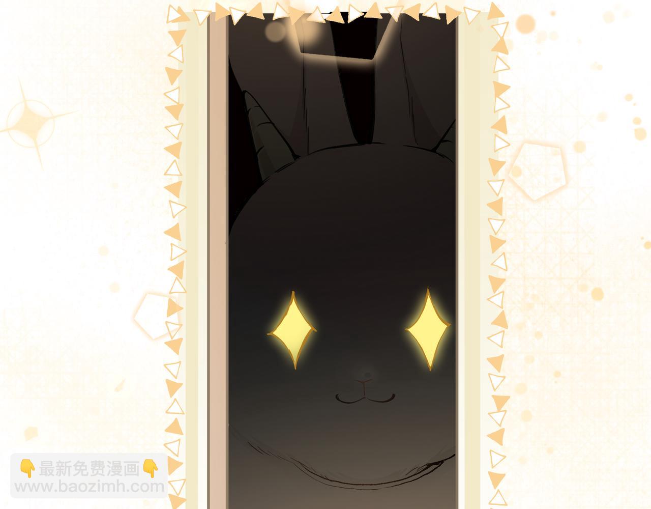 她會馴服英雄 - 11-平民魔法師(1/4) - 1