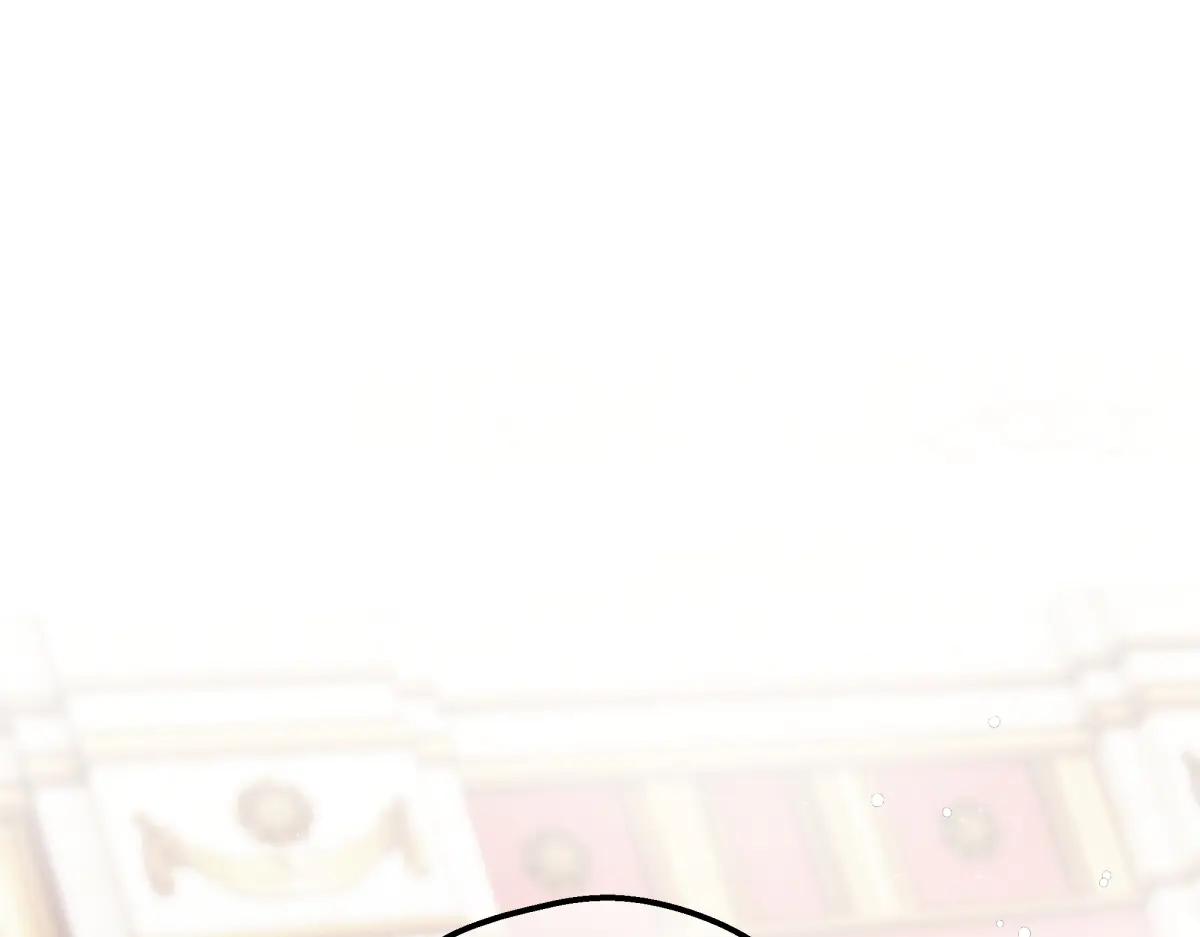 她會馴服英雄 - 08-她不再只屬於我(1/4) - 1