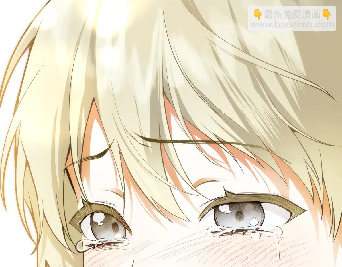 她會馴服英雄 - 08-她不再只屬於我(1/4) - 3