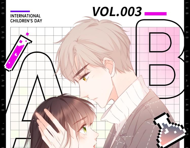 態度實驗室 - 作爲狂熱CP控... - 1