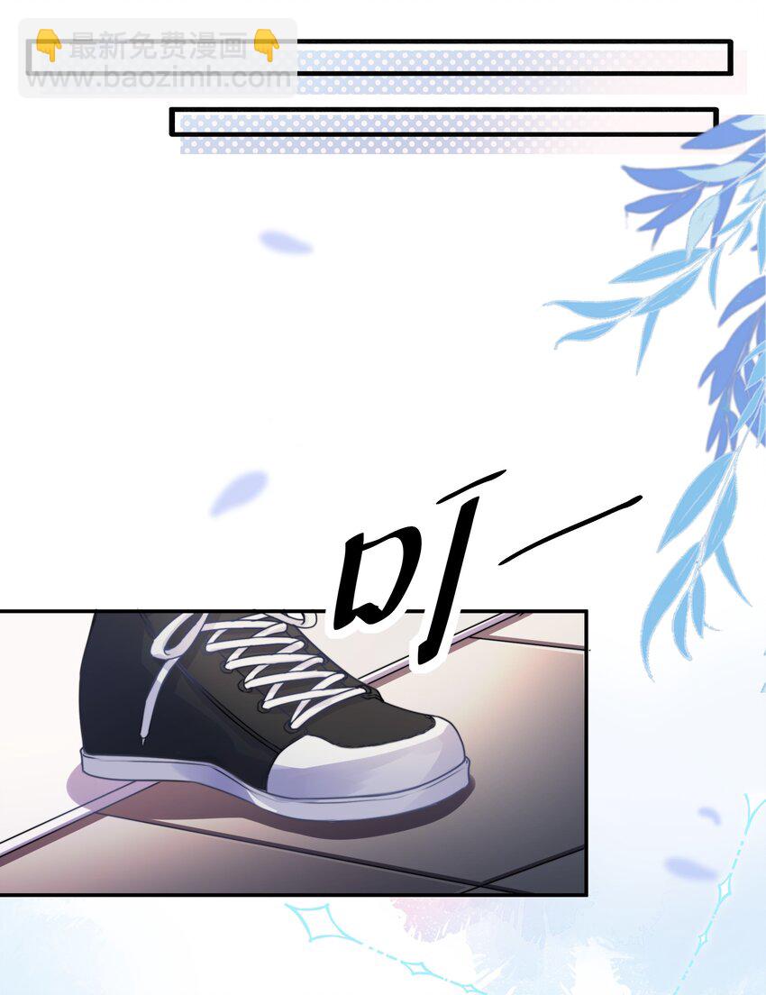 001 你们可真是敢想敢做-第1话