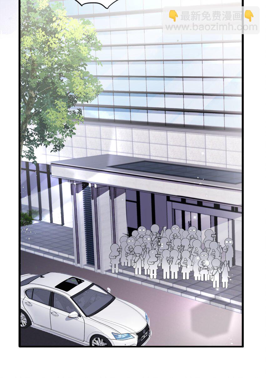 001 你们可真是敢想敢做-第1话