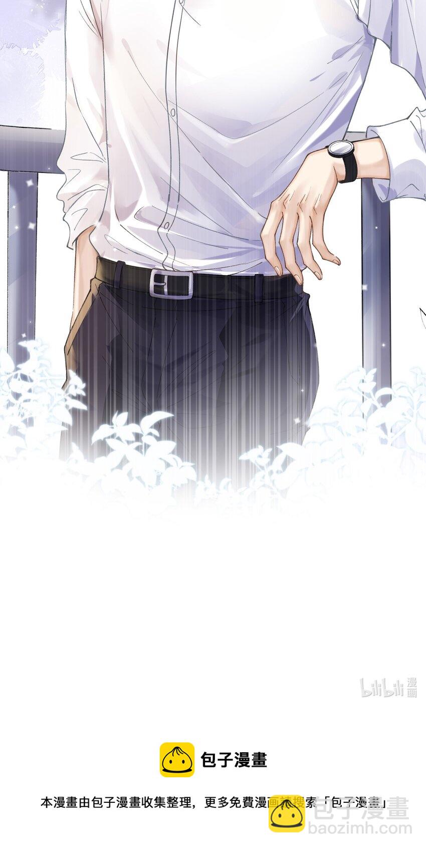 001 你们可真是敢想敢做-第1话