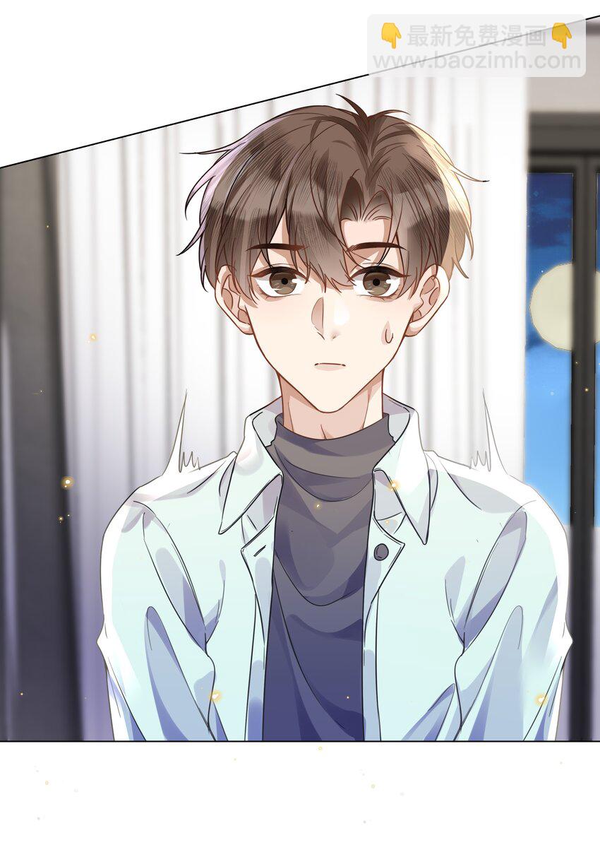 015 专程回来看我？-第15话