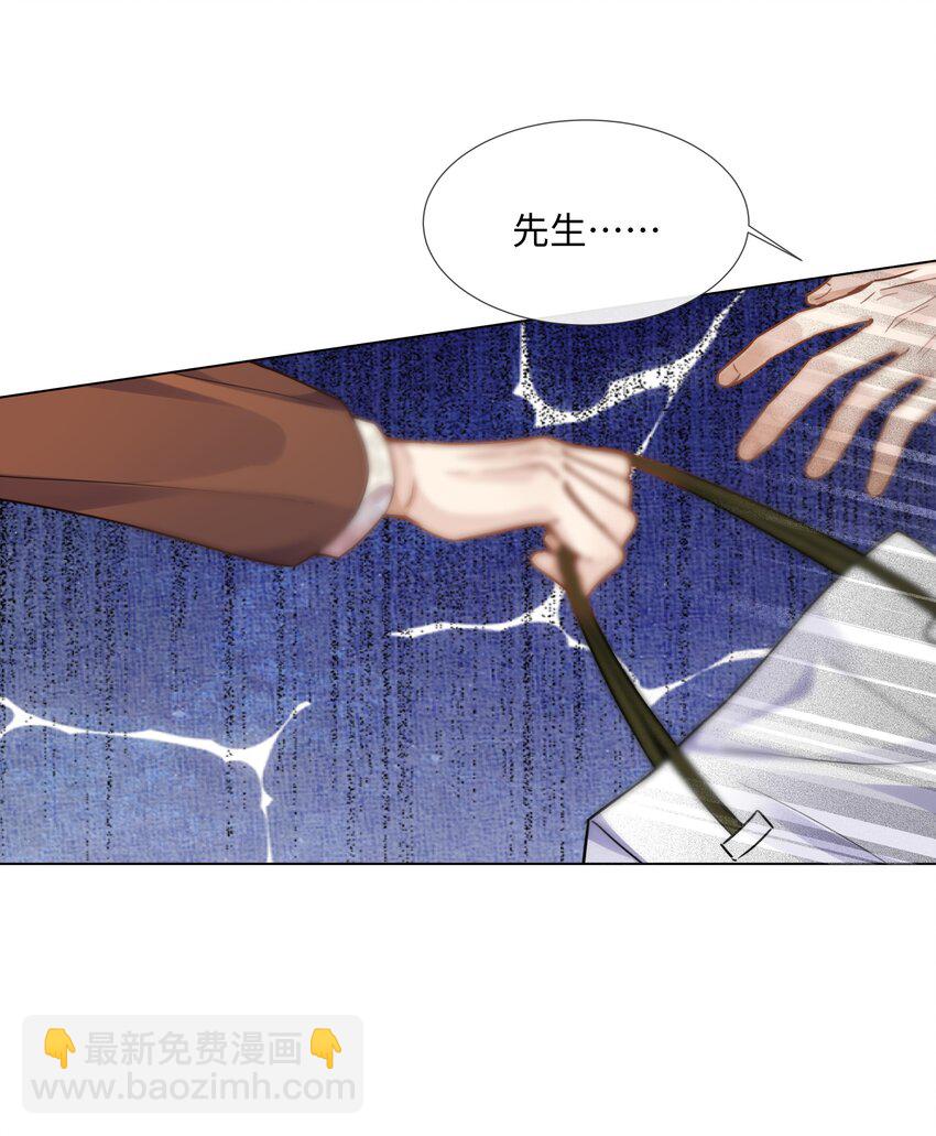 015 专程回来看我？-第15话