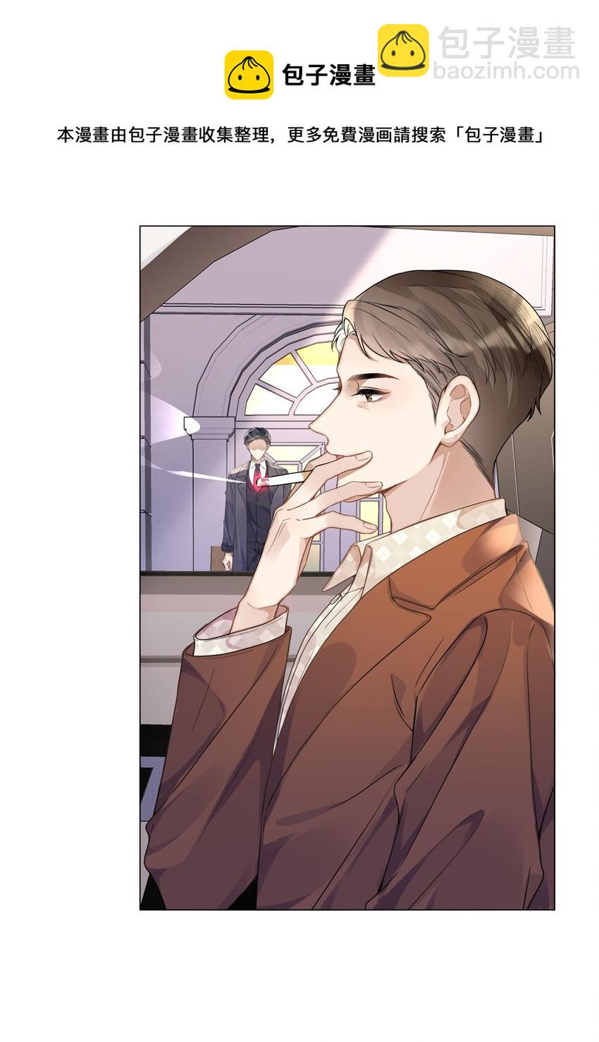 015 专程回来看我？-第15话