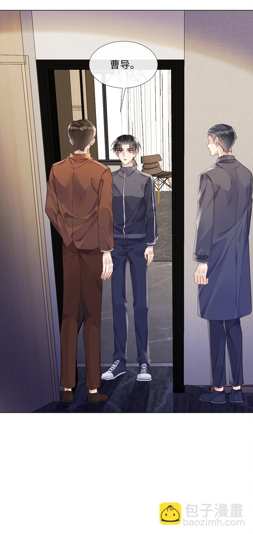 015 专程回来看我？-第15话