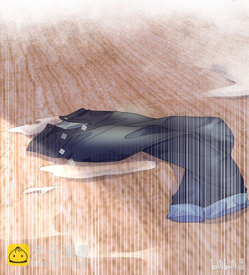 019 没人怀疑这场试镜的结果-第19话