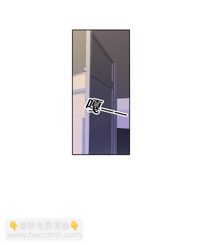 019 没人怀疑这场试镜的结果-第19话