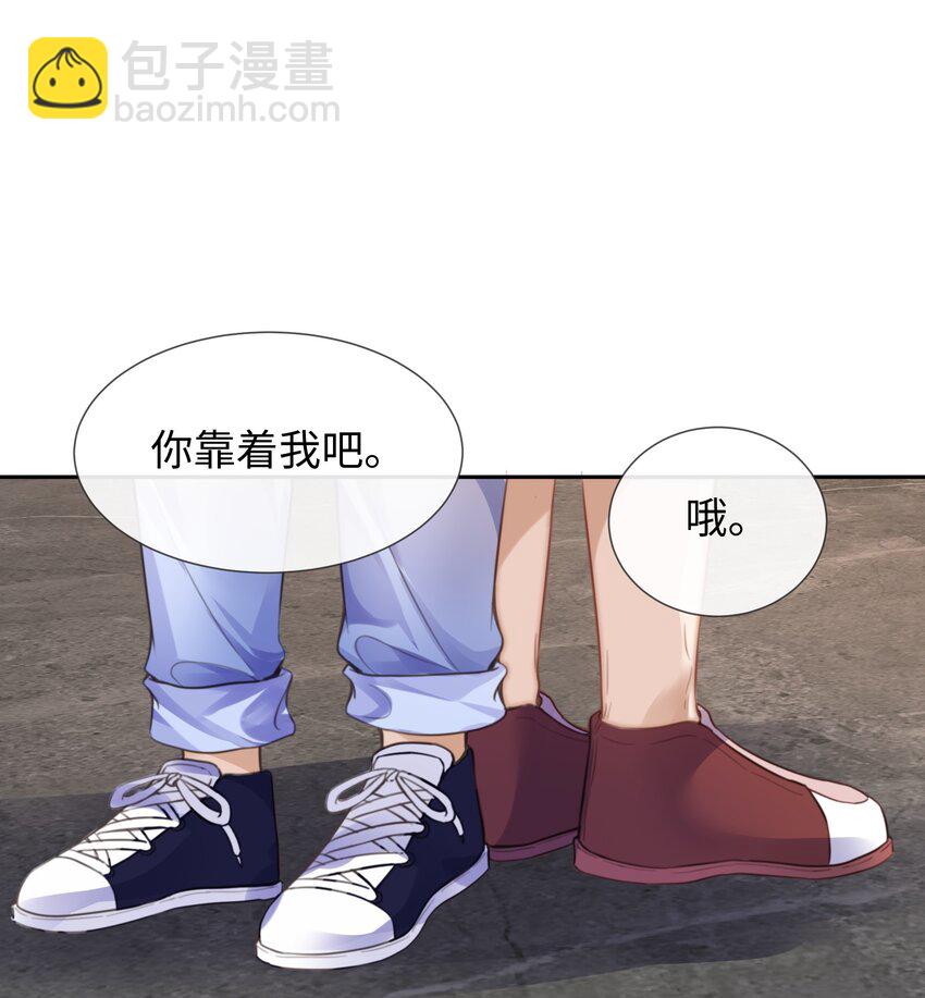 025 和一个醉鬼计较什么-第25话