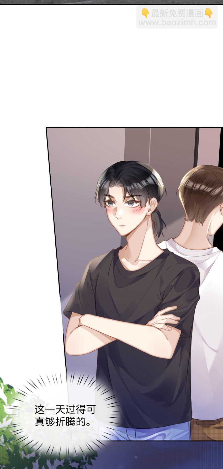 025 和一个醉鬼计较什么-第25话