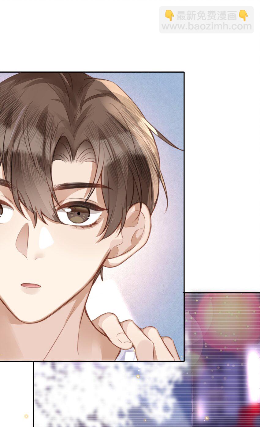 025 和一个醉鬼计较什么-第25话