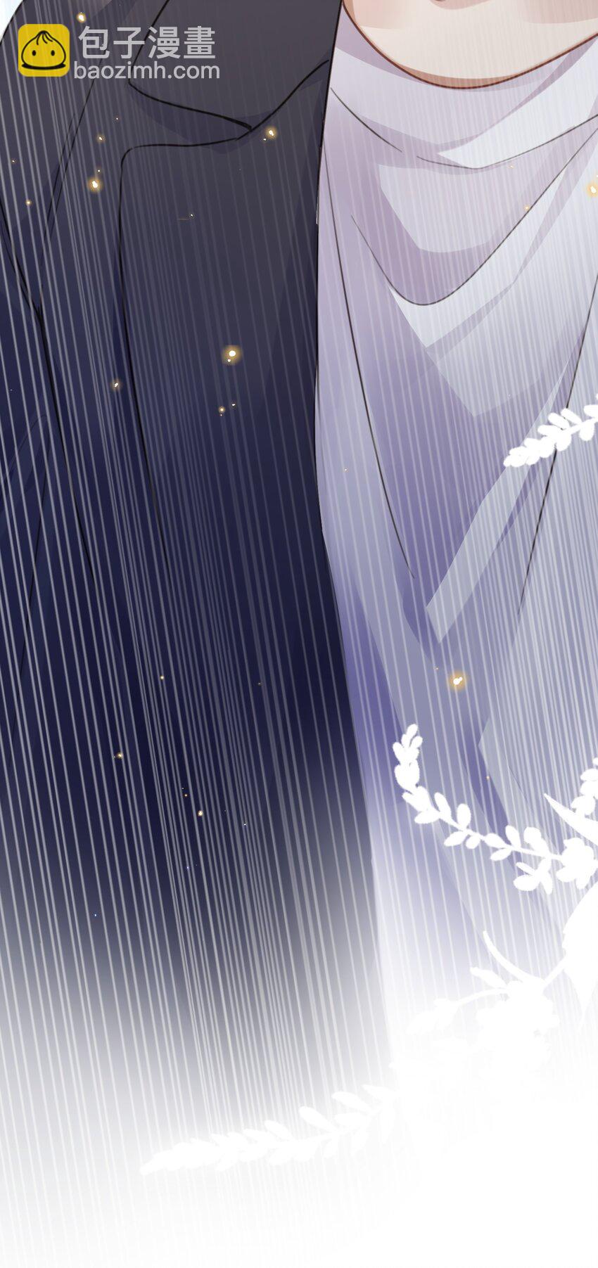 029 你用得着和他比?-第29话