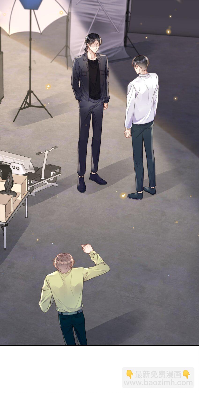 033 原来跟我喝酒算应酬-第33话