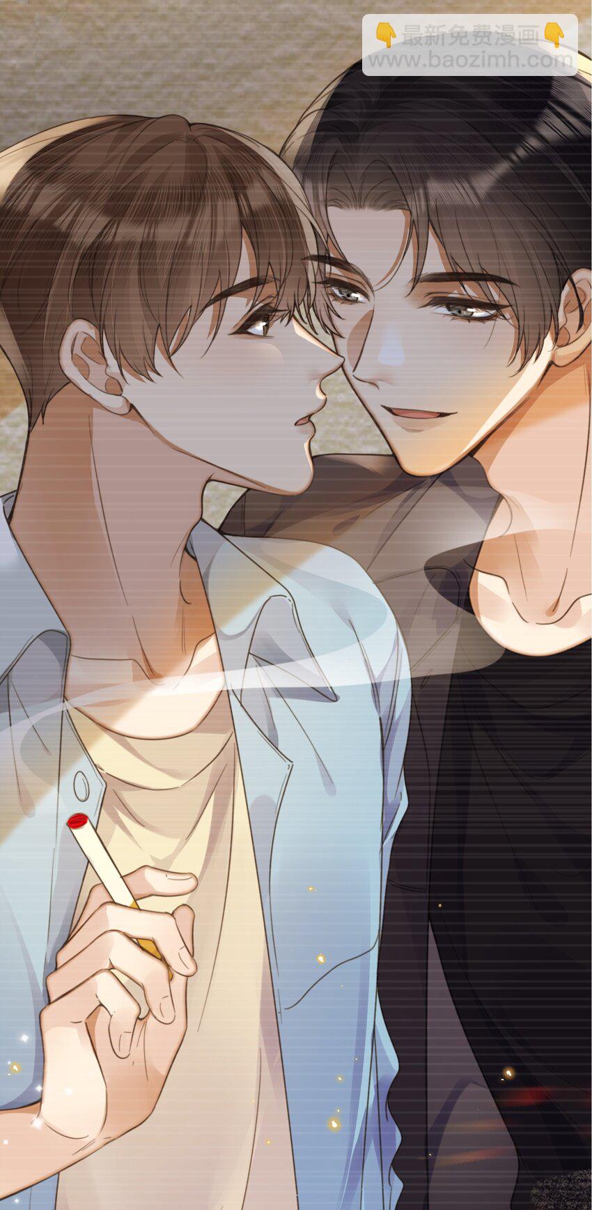 033 原来跟我喝酒算应酬-第33话