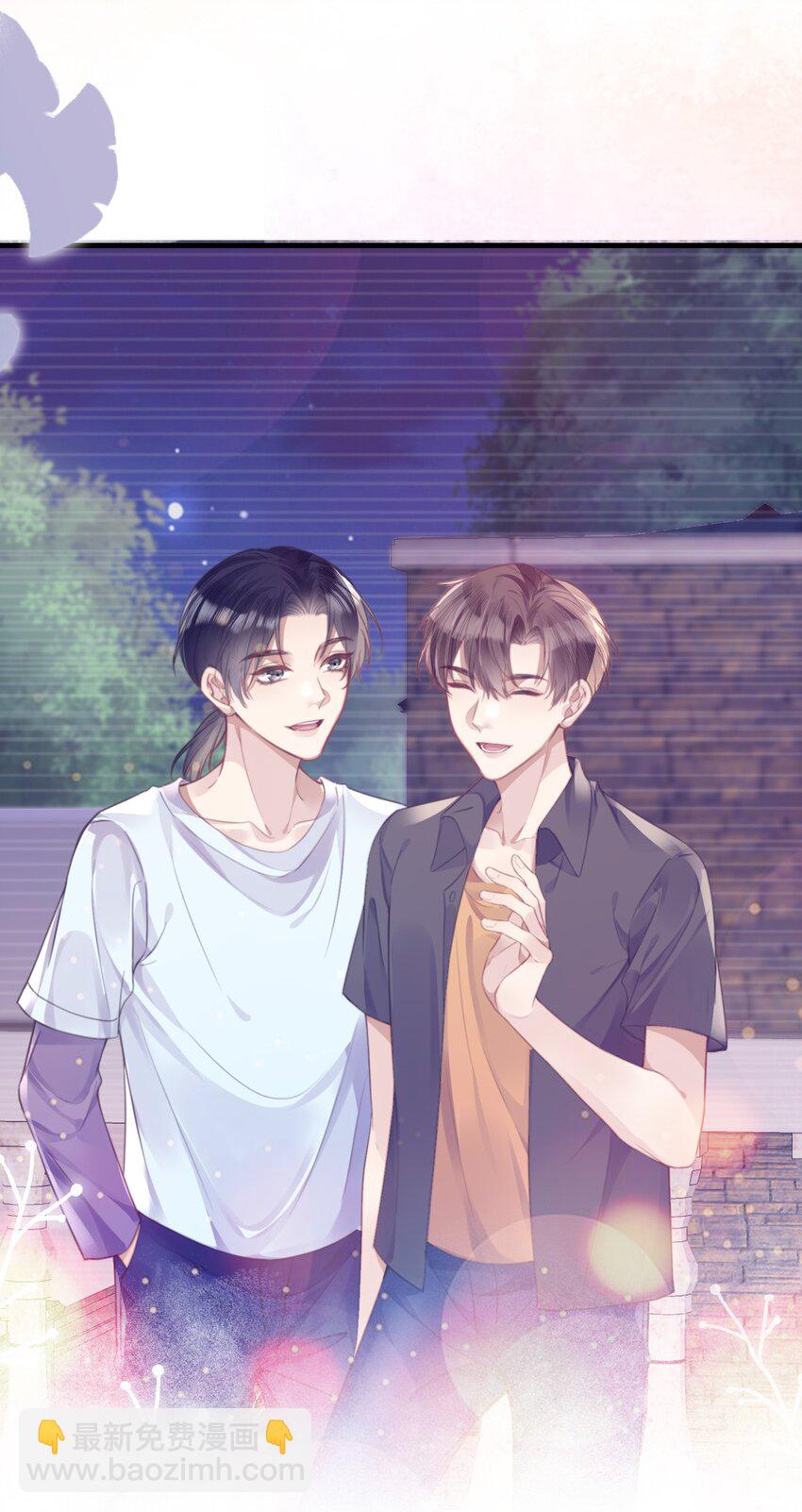 033 原来跟我喝酒算应酬-第33话